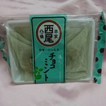 User's review image for 本家西尾八ッ橋 清水店