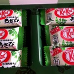用戶對於キットカット ショコラトリー 新宿高島屋的評論圖