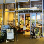 用戶對於ル・パン・コティディアン 東京ミッドタウン店的評論圖