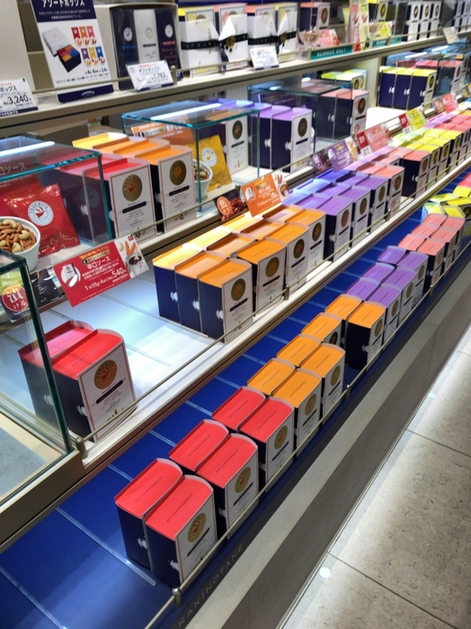 User's review image for タネビッツ