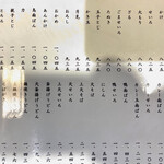 User's review image for そば処 きのした