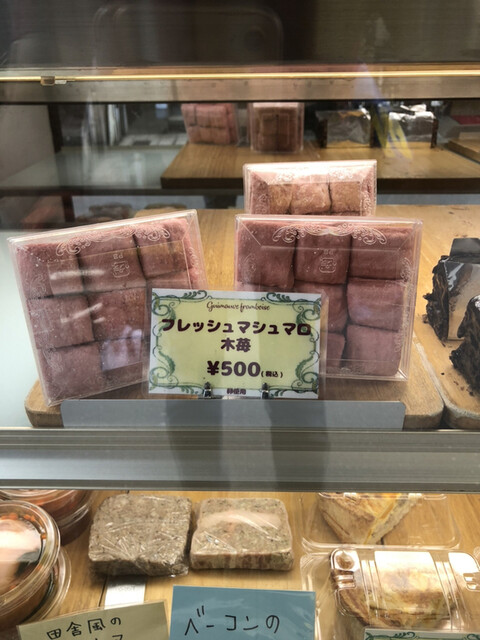 用戶對於ル・ジャルダン・ゴロワ 東中野店的評論高清圖