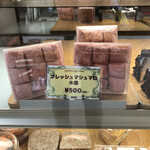 用戶對於ル・ジャルダン・ゴロワ 東中野店的評論圖
