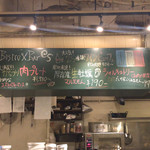 User's review image for 肉×ワインビュッフェ Bistro CinqCes