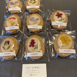 用戶對於コチト ハナトオカシト的評論圖