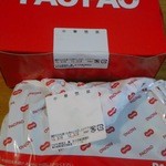 User's review image for パオパオ 新宿店