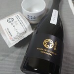 用户对于上川大雪酒造ギフトショップ的评论图