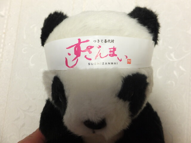 用户对于伊藤水産 さっぽろ朝市店的评论高清图