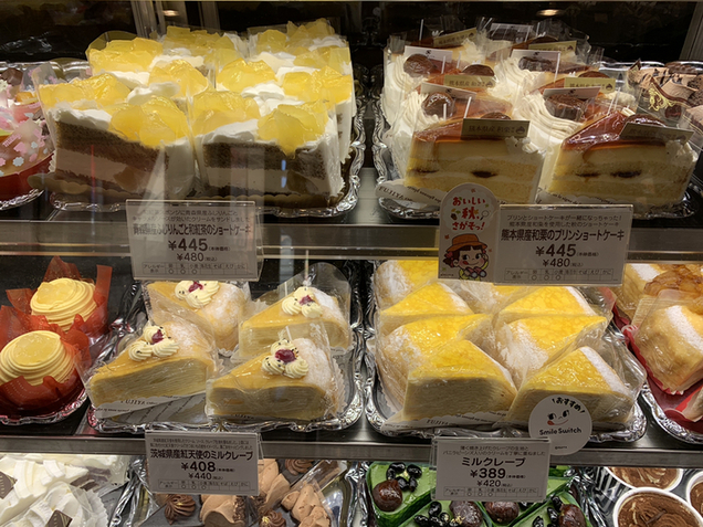 User's review image for 不二家レストラン 東大阪店