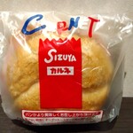 用户对于志津屋 コトチカ京都店的评论图