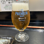 用户对于海鮮丼の駅前 阪神梅田店的评论图