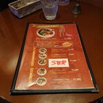 User's review image for シャンティ 原宿店