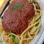 User's review image for ナポリタンキッチン チュルリラ