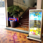 用户对于東急ビアガーデン プレミアムリゾート 札幌東急百貨店的评论图