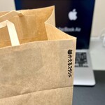 用戶對於かえるスタンド的評論圖