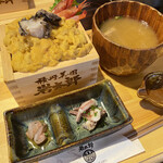 用戶對於田村 岩太郎商店的評論圖