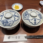 User's review image for 銀座 吉宗