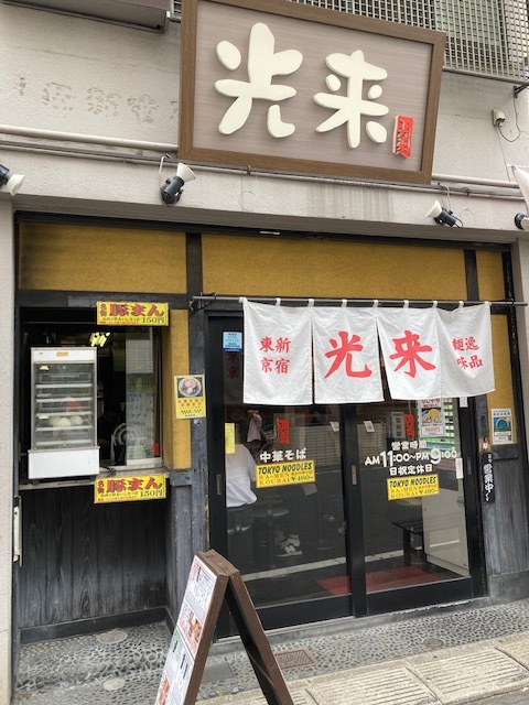 用户对于光来的评论图