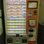 User's review image for 名代 富士そば 武蔵小山店