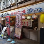 User's review image for ぜにや