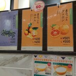 User's review image for ジュースガーデン