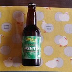 用户对于網走ビール的评论图