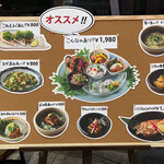 用戶對於玄品 大阪 梅田東通 ふぐ・うなぎ・かに料理的評論圖