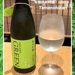 用戶對於鳥光國 上野店的評論圖