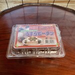 用户对于友誼商店的评论图