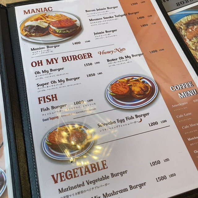 User's recommendation image for LAIDBACK BY BURGERLION