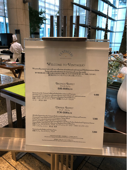 用戶對於ヴェンタリオ的評論圖