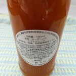 用户对于シゼントトモニイキルコト的评论图