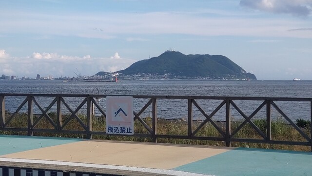 用户对于七重浜の湯的评论高清图