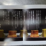 User's review image for 和束茶屋　山甚