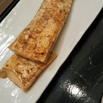 用戶對於たんとと 和くら イオンモール堺鉄砲町店的評論圖