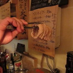 用户对于食堂 清水的评论图