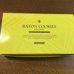 User's review image for ロイズ イオンモール旭川駅前店