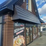 用户对于寳龍 清水店的评论图