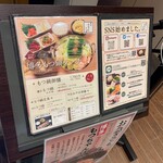 User's review image for 博多もつ鍋おおやま 大阪駅