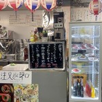 用户对于立ち飲み居酒屋 ドラム缶 神田店的评论图