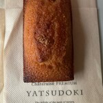 用戶對於YATSUDOKI 澄川店的評論圖