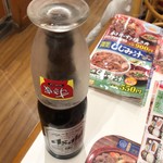 User's review image for すき家 四条店