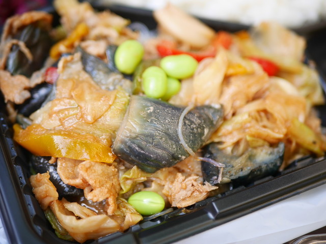 用户对于万花衣 浜松町2丁目店的评论高清图