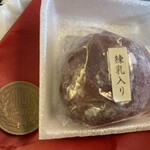 用戶對於伊都きんぐ 福岡空港旅客ターミナルビル2階 福岡空港店的評論圖