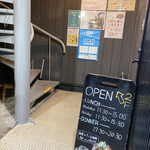 User's review image for 土鍋スープカレー 近江屋清右衛門