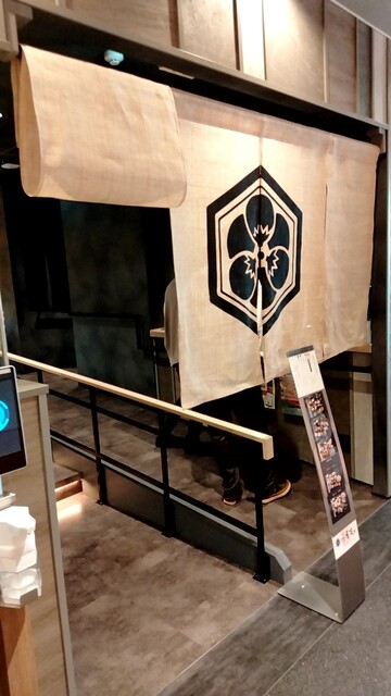 用户对于京旬菜 有笑的评论高清图