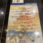 用戶對於ロッジ赤石的評論圖