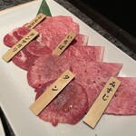 用戶對於焼肉チャンピオン ペントハウス的評論圖