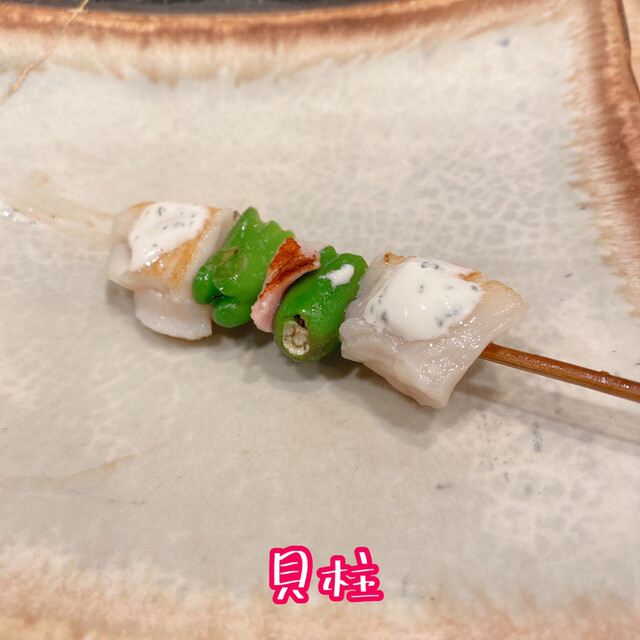 User's recommendation image for 一富士 天四店