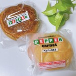 用戶對於志津屋 京阪樟葉店的評論圖